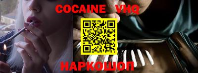 мескалин Кингисепп