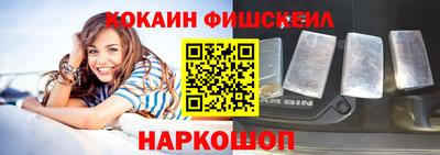 jwh Кинель