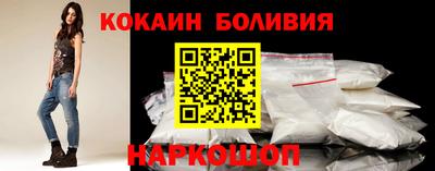 jwh Кинель