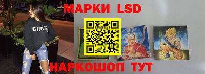 мяу мяу мука Кимры