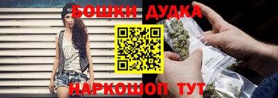 мяу мяу мука Кимры
