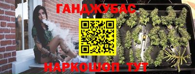 мескалин Кингисепп