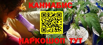 мескалин Кингисепп