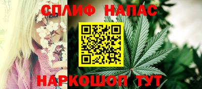 мяу мяу мука Кимры