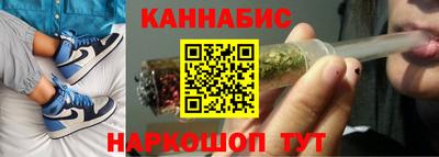мескалин Кингисепп