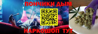 мескалин Кингисепп