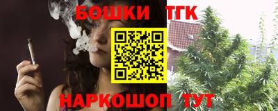 мяу мяу мука Кимры