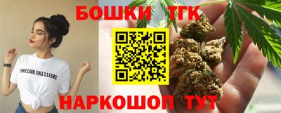 мяу мяу мука Кимры