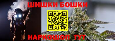 мескалин Кингисепп