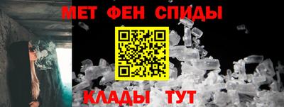 мяу мяу мука Кимры
