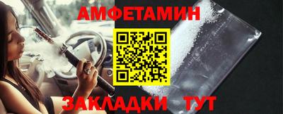 мескалин Кингисепп