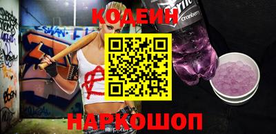 jwh Кинель