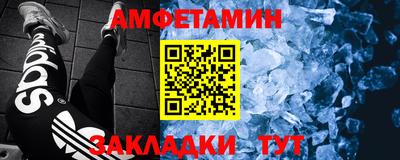 мяу мяу мука Кимры