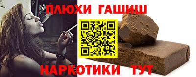 мескалин Кингисепп