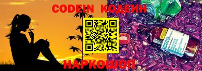мяу мяу мука Кимры