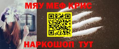 jwh Кинель