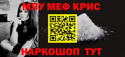 jwh Кинель
