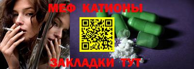 jwh Кинель