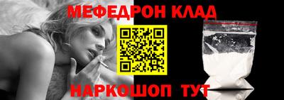 jwh Кинель